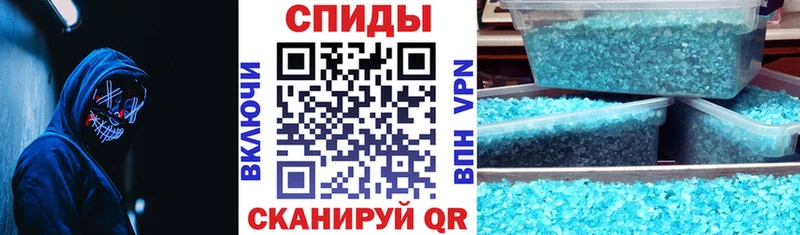 Амфетамин 97%  Мурино 