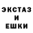 Амфетамин 97% Fox Zn