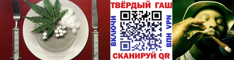 сайты даркнета телеграм  Мурино  Canna-Cookies марихуана 