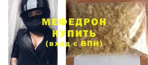 кокаин колумбия Балабаново