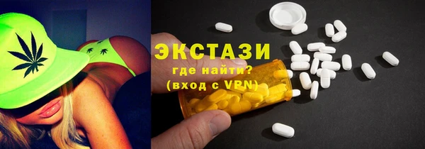 а пвп мука Аркадак