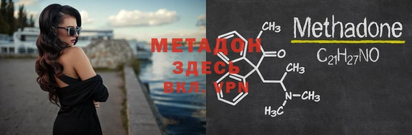 кокаин колумбия Балабаново