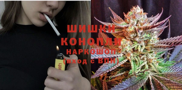 кокаин колумбия Балабаново