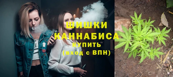 а пвп мука Аркадак