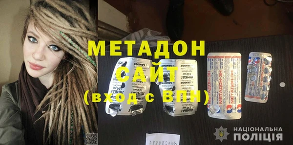 а пвп мука Аркадак