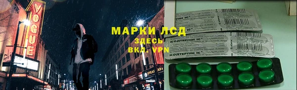 кокаин колумбия Балабаново