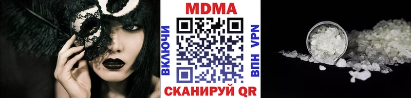 где можно купить   shop как зайти  кракен ТОР  МДМА кристаллы  Мурино 