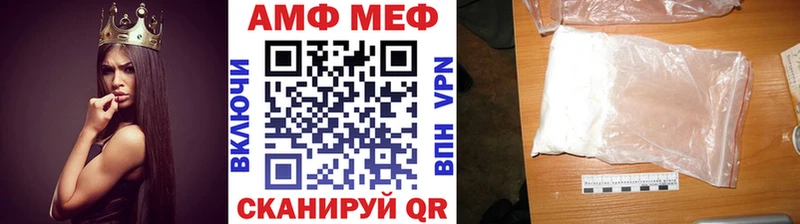Первитин кристалл  Мурино 