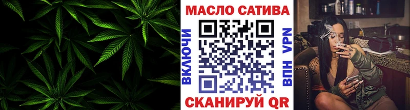 omg ссылка  Мурино  ТГК Wax  где найти  