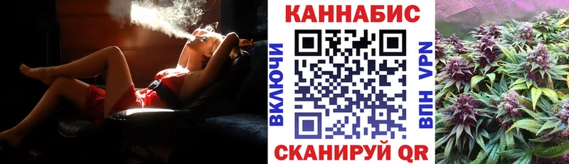 Бошки марихуана конопля  Мурино 
